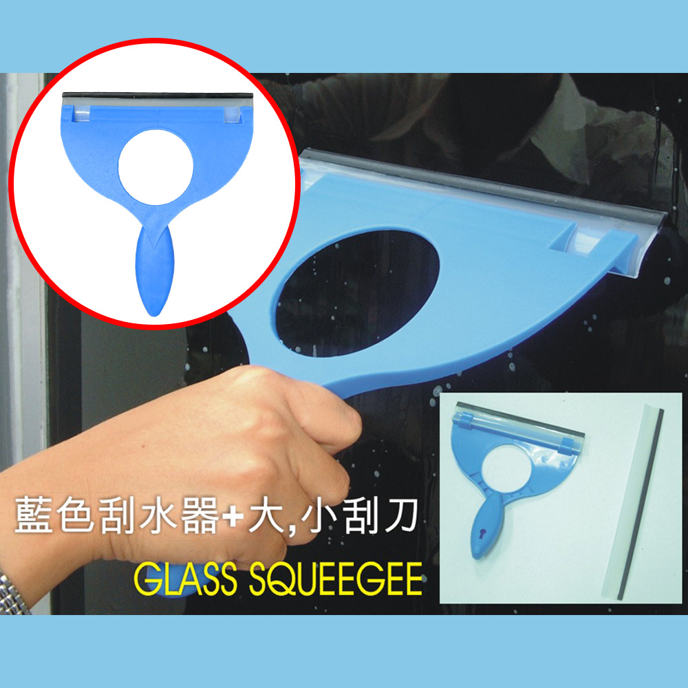 GS MALL 台灣製造 小+大 玻璃窗戶水漬刮刀 刮水器 清潔刮刀 撥水器 刮板 窗戶刮水 玻璃刮水 玻璃清潔, , large