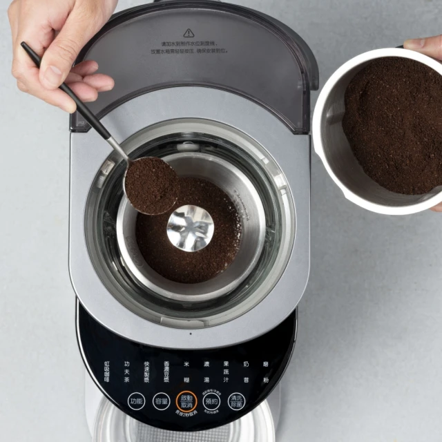 Joyoung Self-Cleaning Multifunctional High-Speed Blender (Model DJ12M-K8S), , large