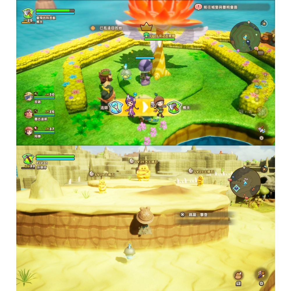 Switch2 NS2 Video Game, , large