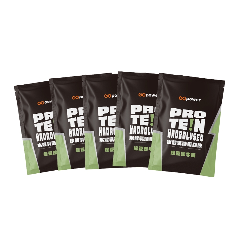 GOPOWER Whey Protein Hydrolysed Mung Bean Paste Milk  35g/pack , , large
