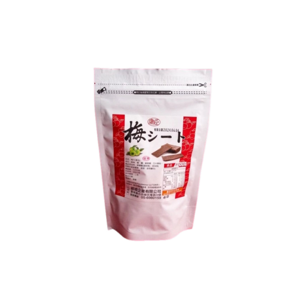躍進【台灣蘇伯Soup】梅片、穎禎、單一包裝梅片、梅片單一包裝、酸甜梅片、泰國梅片 梅片