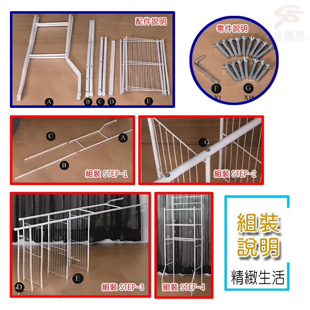 GS MALL 台灣製造 三層馬桶收納架 60x34x163cm 毛巾架 馬桶架 置物架 三層收納架 馬桶收納架, , large