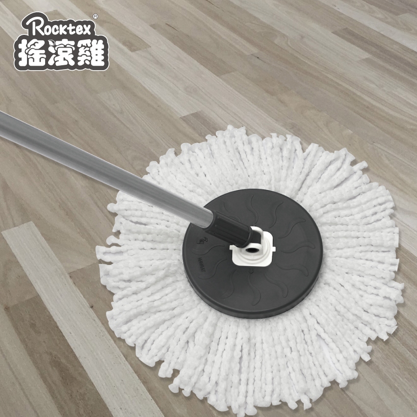 RT-C9228 Mega Mop PAT., , large