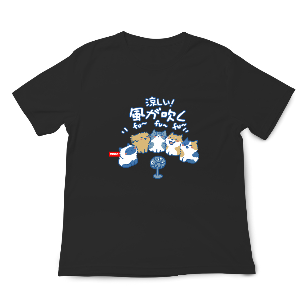 JZ TEE Cat & Dog-Catching the Breeze Graphic Tee, , large