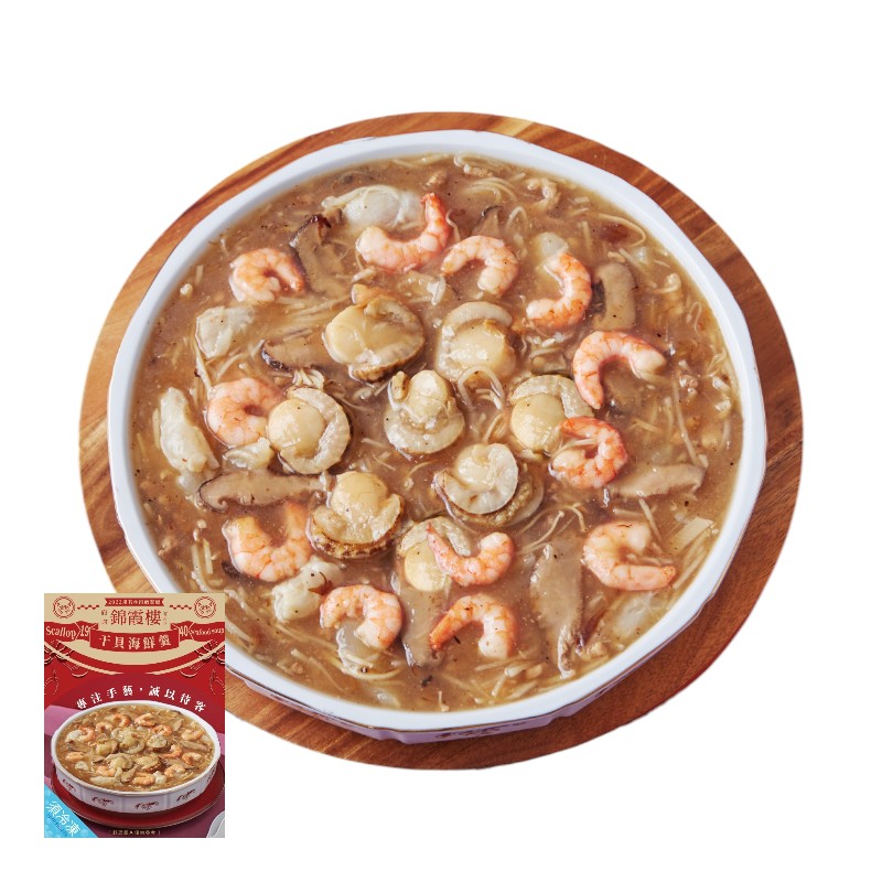 Jinxialou Signature Seafood Soup, , large