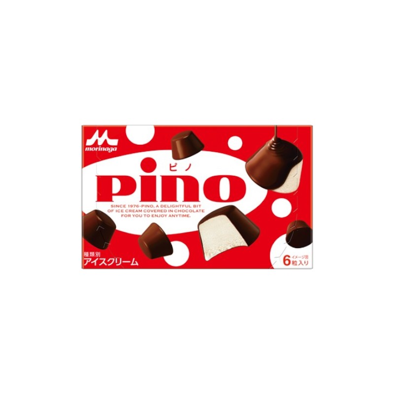 PINO Family Pack, , large
