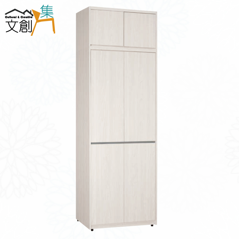 cabinet, , large