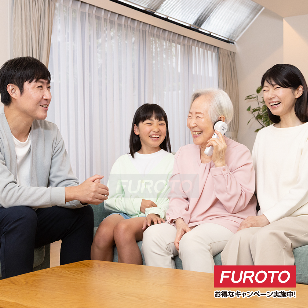 【福樂多】Primo 聽六 手持式輔助溝通器 輔聽器(日本授權販售)(保固一年), , large