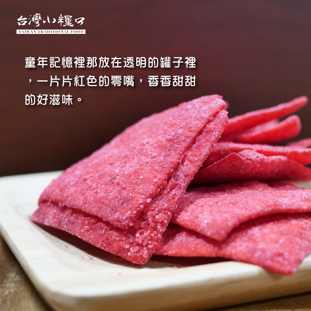 FANG ZHUGONG, , large
