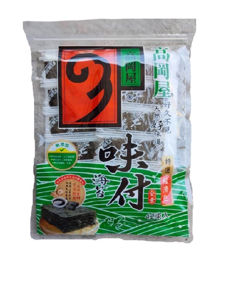 【經典品牌】高岡屋味付42束海苔經濟包-可素食-, , large