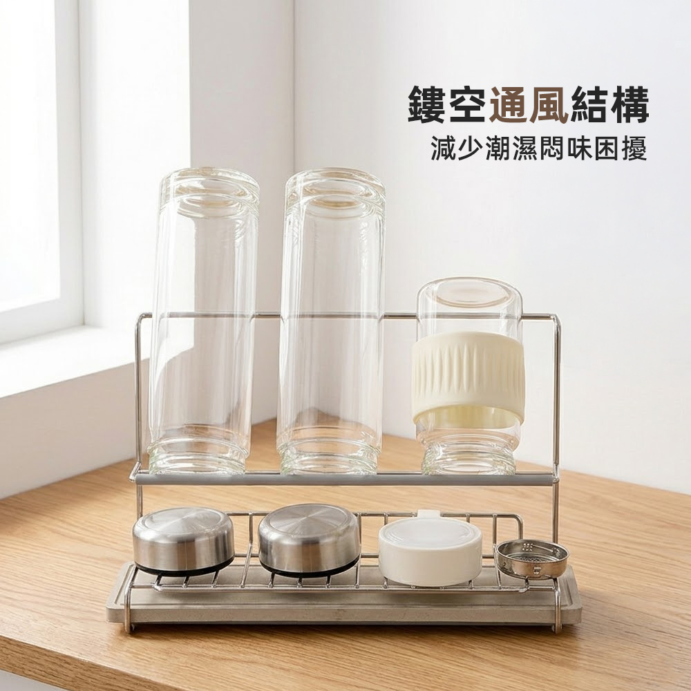 dripping-cup-holder, , large