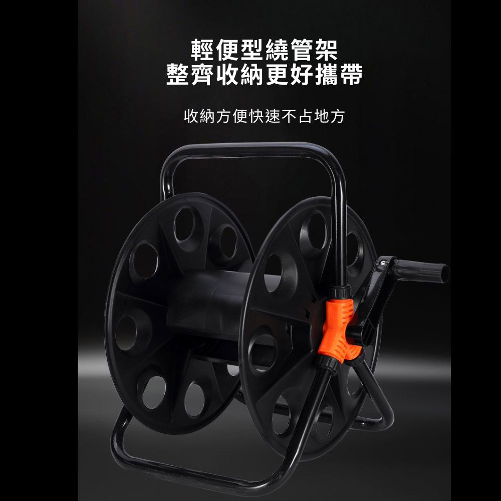 水管車收納架50米, , large