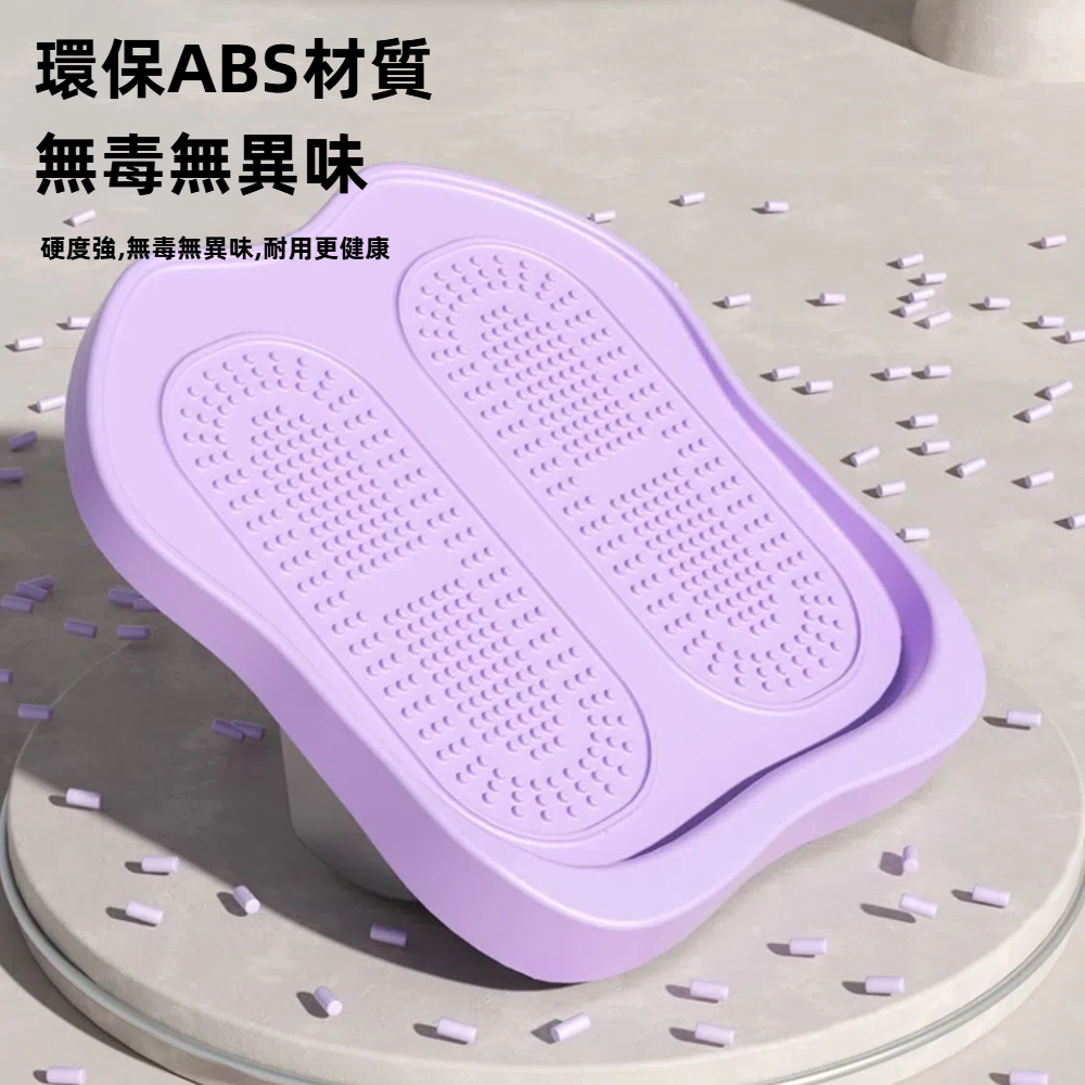 【A&R】馬卡色按摩健身美腿塑型拉筋板 九檔調節款  - 櫻花粉, , large