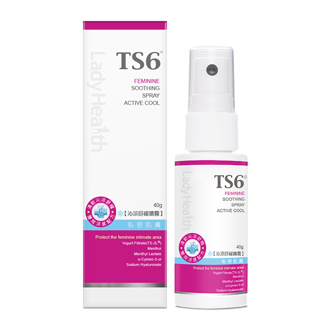 TS6 Feminine Soothing Spray Active Cool