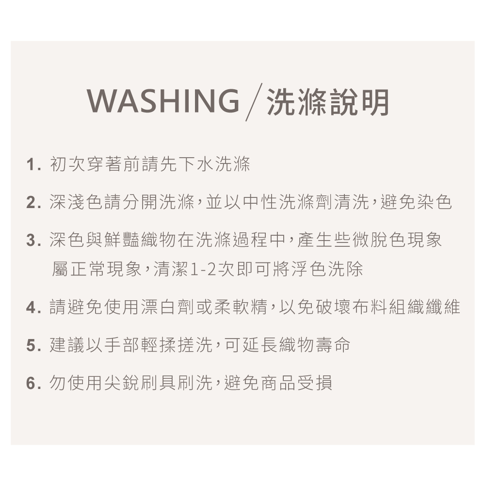 WOMEN UNDERWEAR, , large