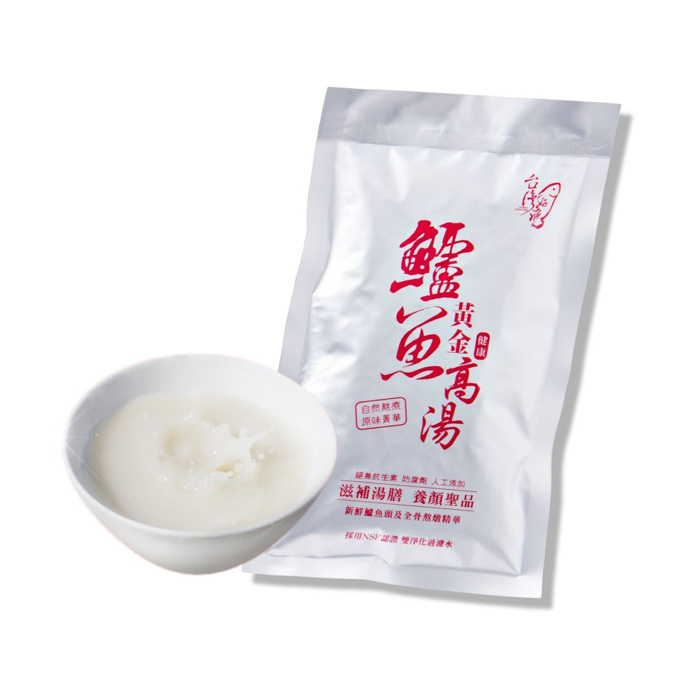【台灣好漁】黃金鱸魚高湯 冷凍親民版 (300ml 2入組) 鱸魚湯 術後調理 銀髮孕婦產前產後營養補充, , large