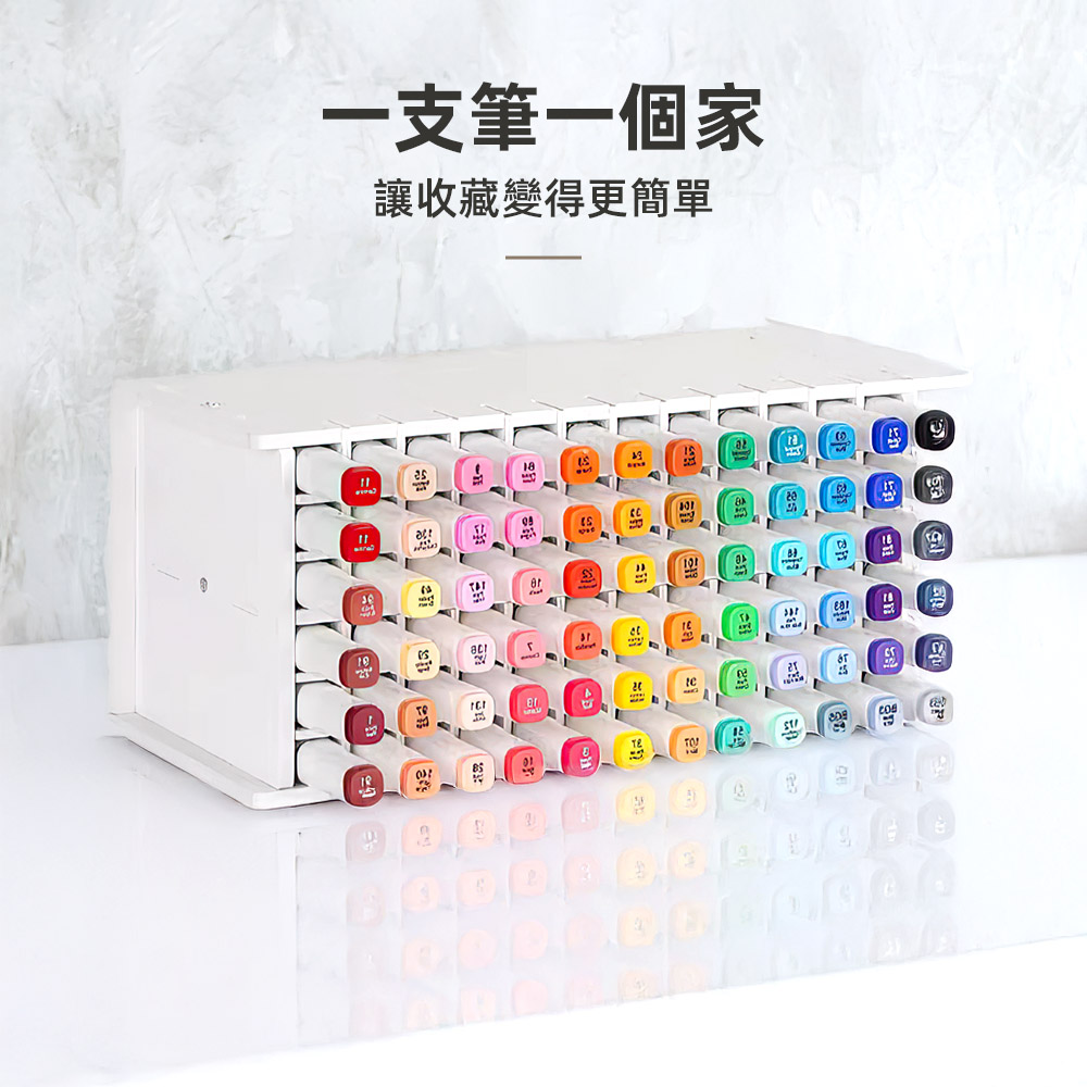 【上手家居】馬克筆筆架-120孔-白色(馬克筆收納架/筆筒/斜插式筆筒/文具收納/桌上收納), , large