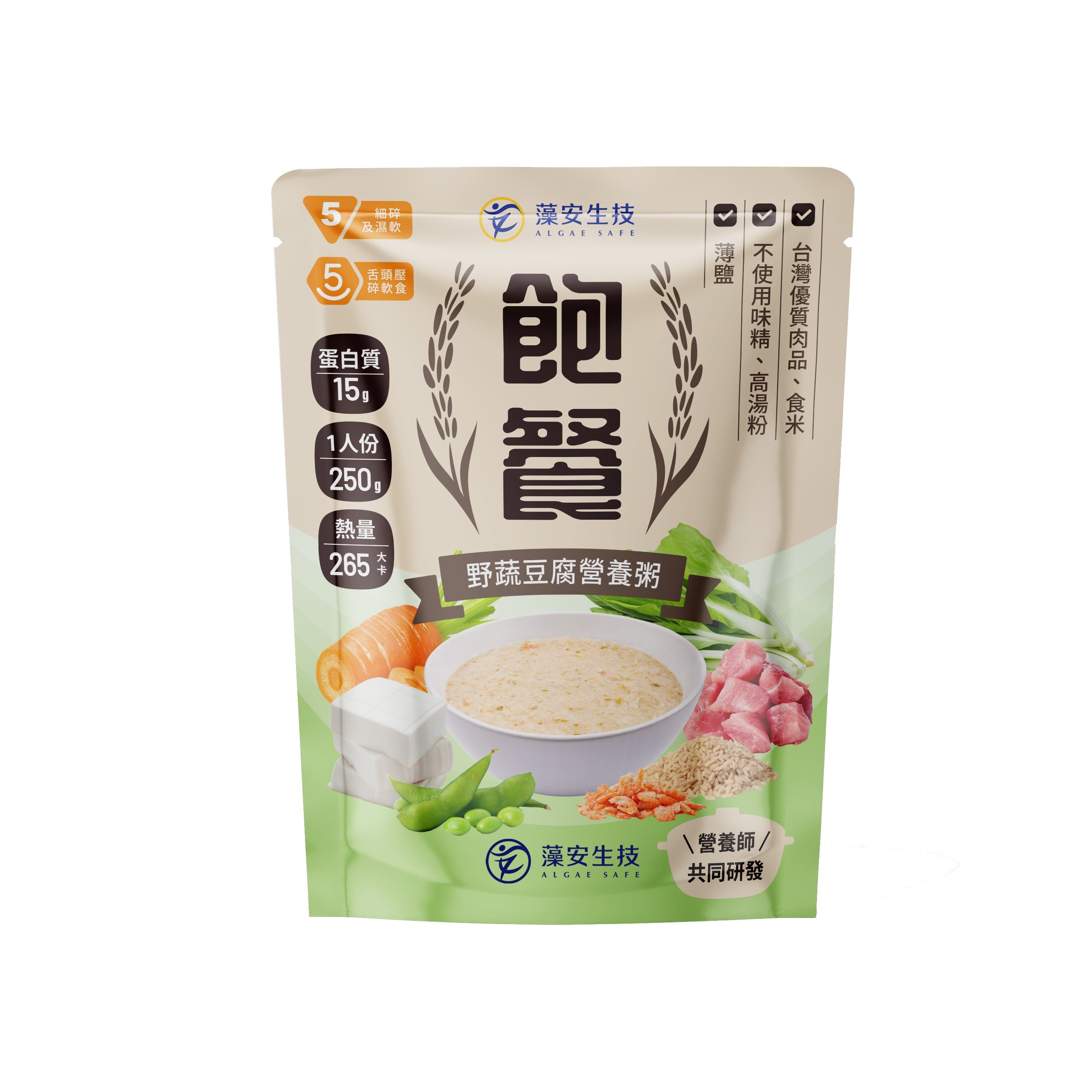 BAOMEAL-Wholesome Vegetable Tofu Congee, , large