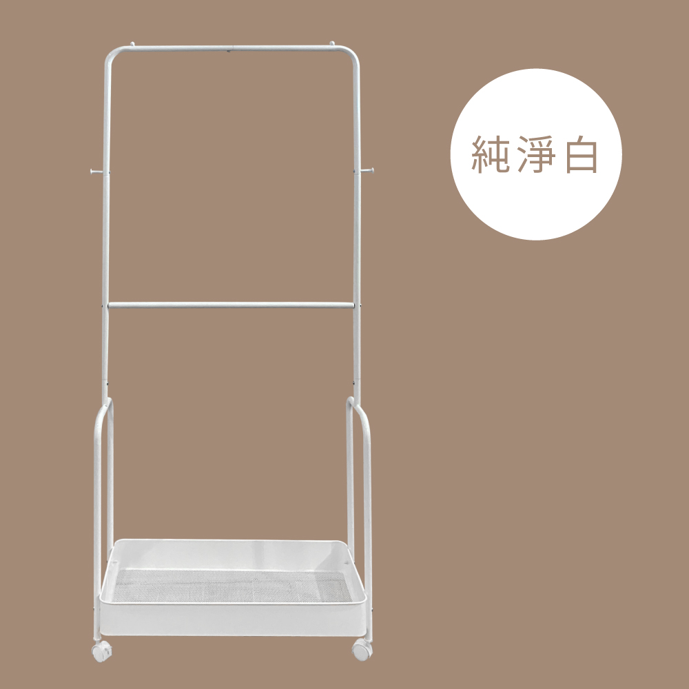 【KIWISH】移動全鐵衣帽架(附置物籃) 多功能掛衣架 臥室掛衣架 晾衣架 收納衣架 雙桿衣架 衣櫥架 吊衣架 落地衣架, , large