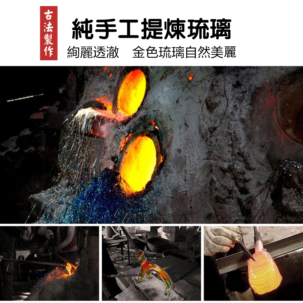 🐸 Wealth-Attracting Money Toad (Glazed Glass) 🐸 Money-Biting Toad for attracting and accumulating wealth, , large