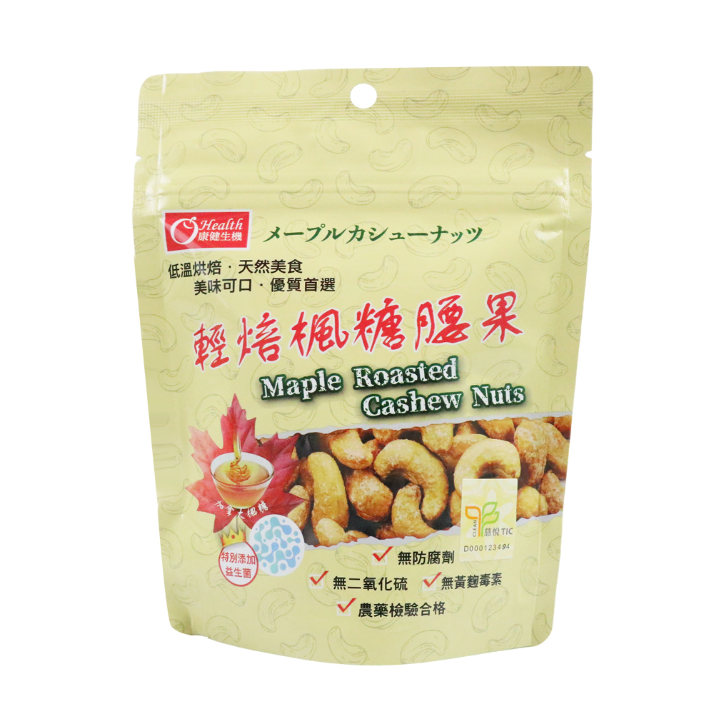 O Health Maple Cashews, , large
