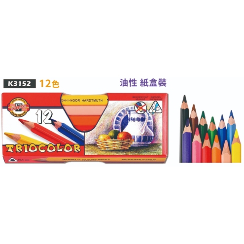 普思AP 【KOH-I-NOOR】校園大三角油性色鉛筆(多款)6色-K3151, , large