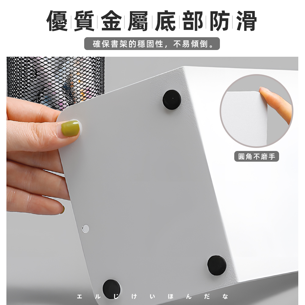 japanese-heavy-duty-bookends-set, , large