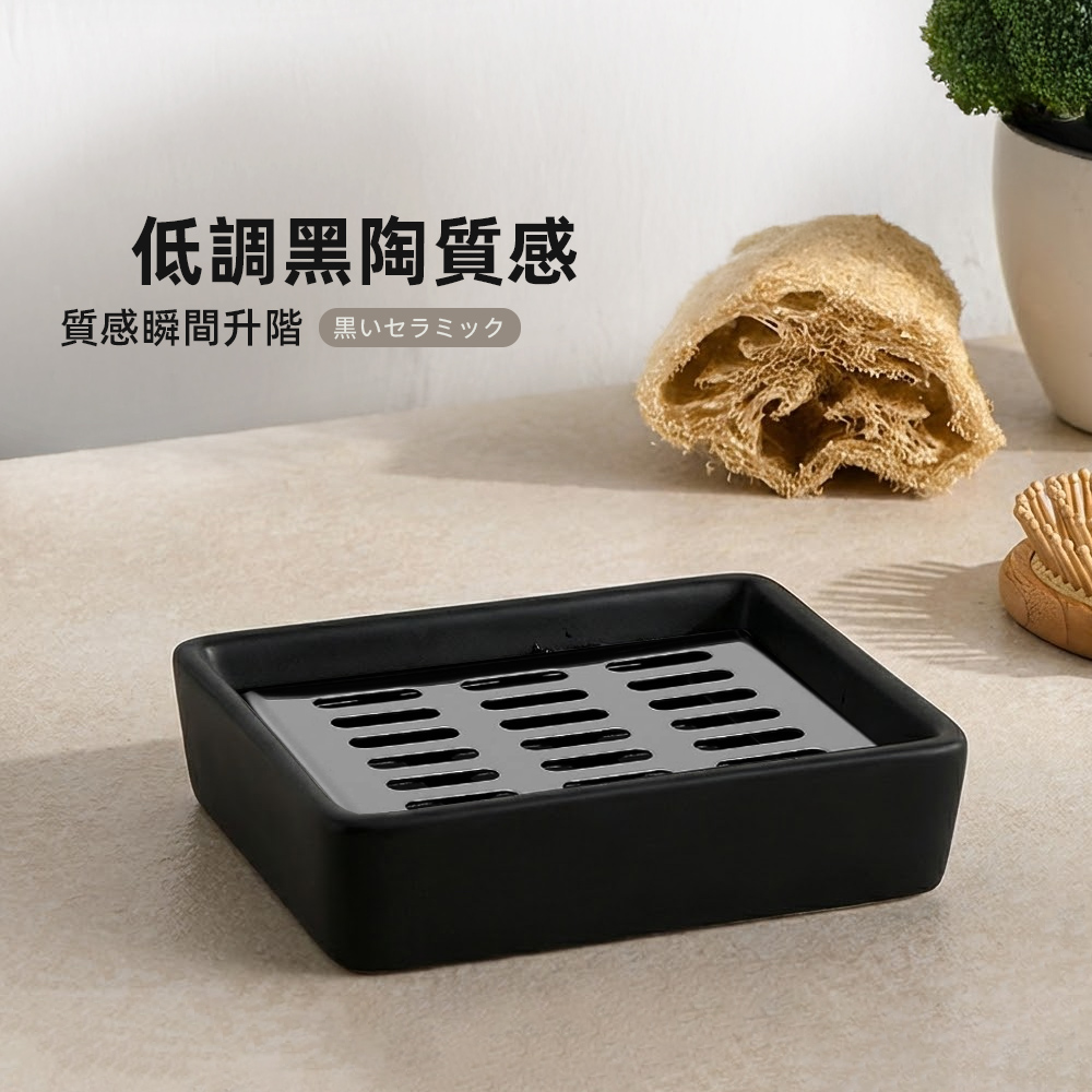 ceramic-soap-dish, , large