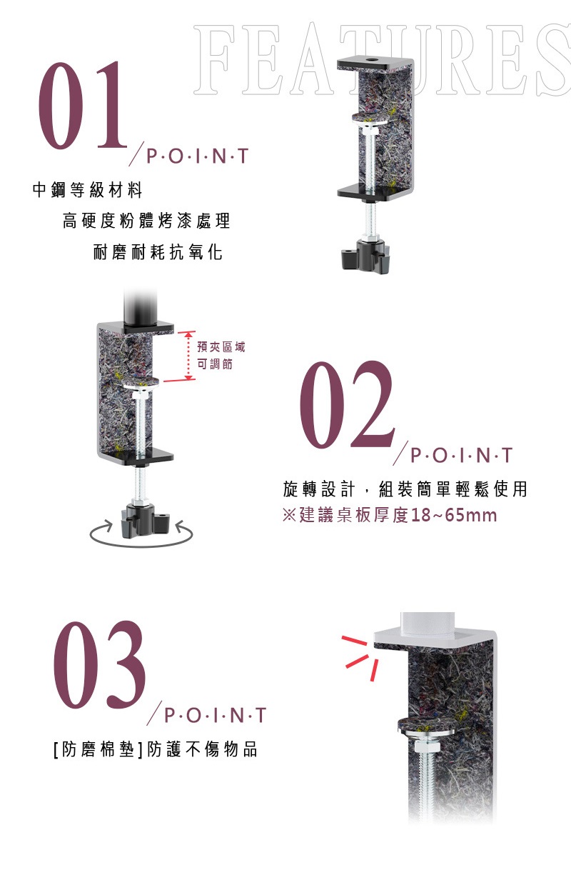 【Y HOUSE】 Tabletop Storage Rack (2 pieces/set) - White Clamp + White Painted 60cm Iron Pipe, , large
