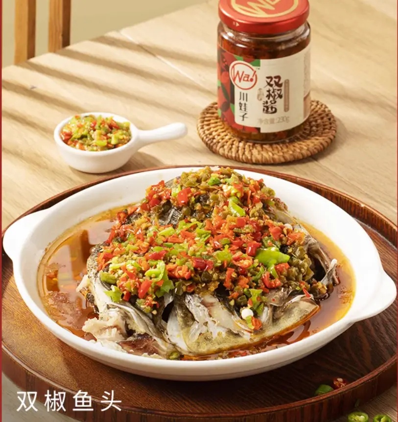 川娃子雙椒醬玻璃瓶裝230g, , large