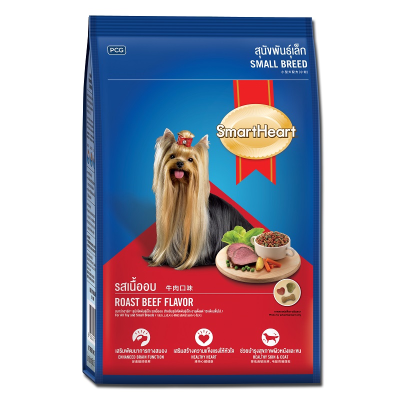 SmartHeart-Dogfood-small-Be, , large