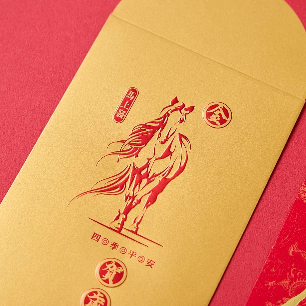 1A 2026 馬年 中式 燙金 紅包袋 金馬賀歲行大運 10張入 /包 2502, , large