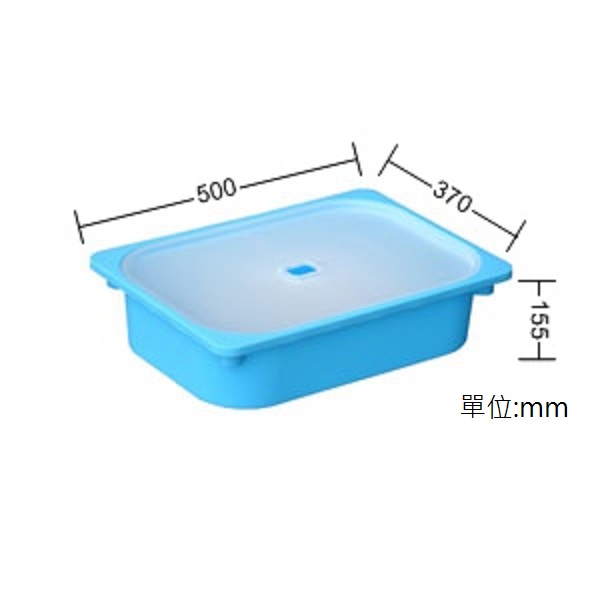 AW71-1 Storage Box, 藍色, large