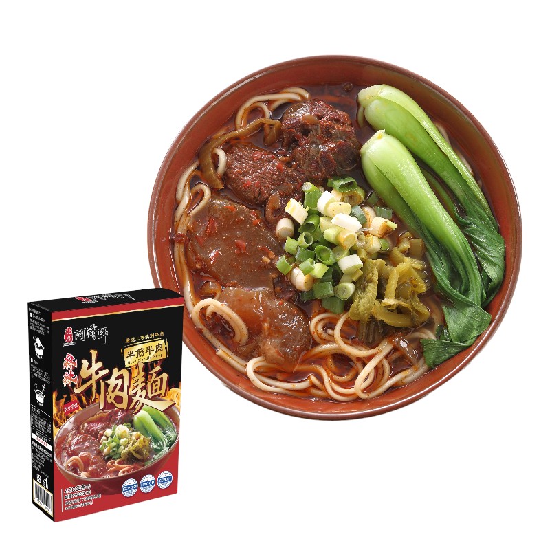 Spicy Beef and beef tendon noodles soup, , large