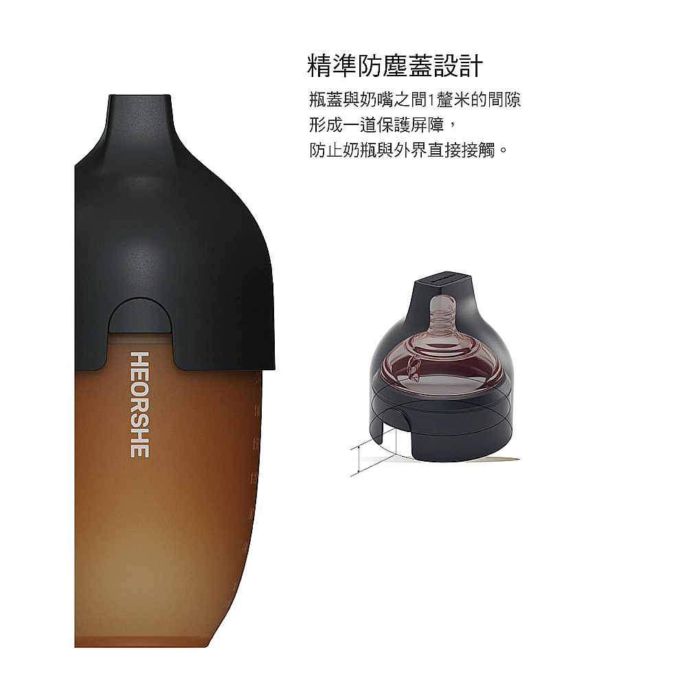 【HEORSHE】寬口矽膠仿母乳奶瓶(160ml)-玫瑰粉, , large