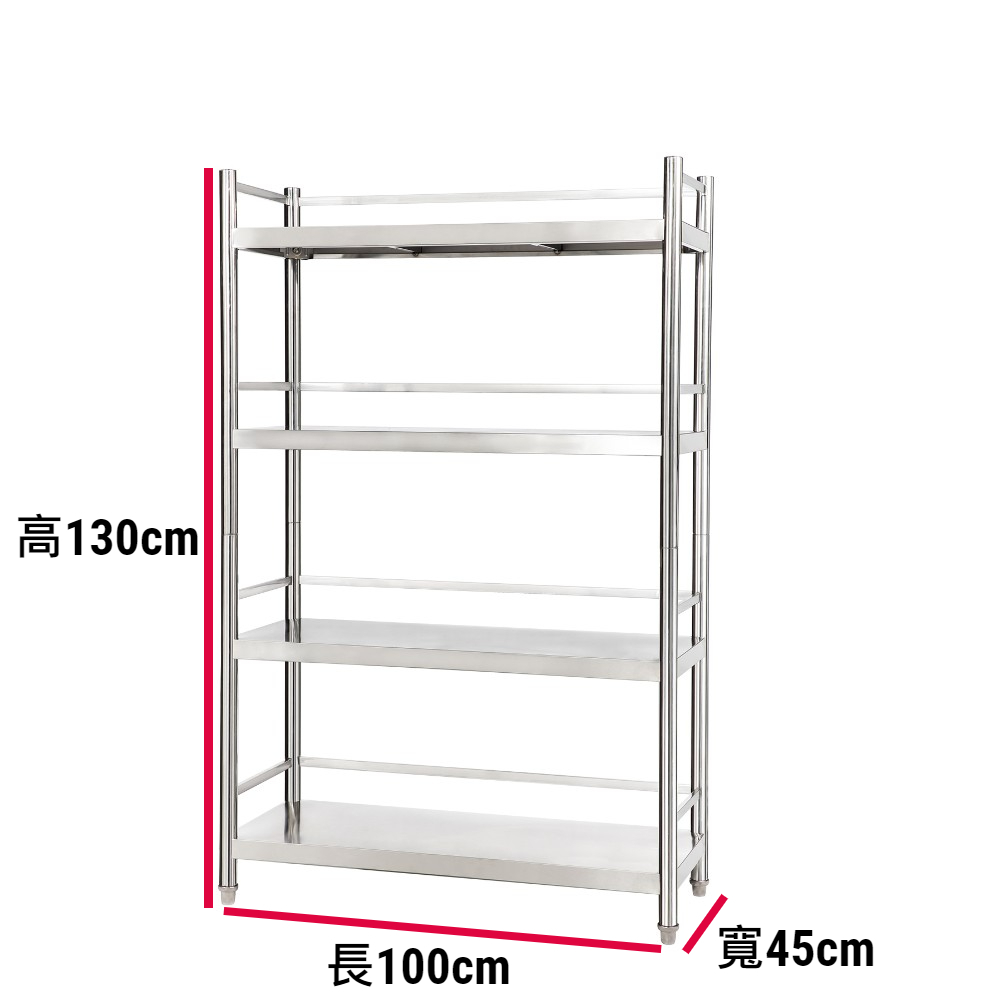 Shelves & Cabinets, , large