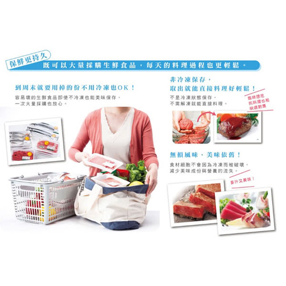 MITSUBISHI 376L Two-Door Grade 1 Inverter Refrigerator MR-FX37EN, , large