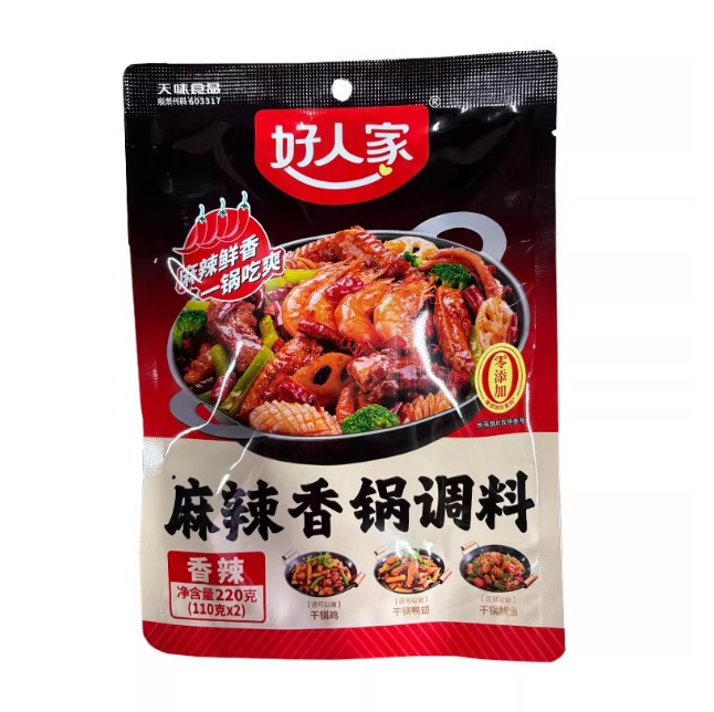 好人家麻辣香鍋調料 220g, , large