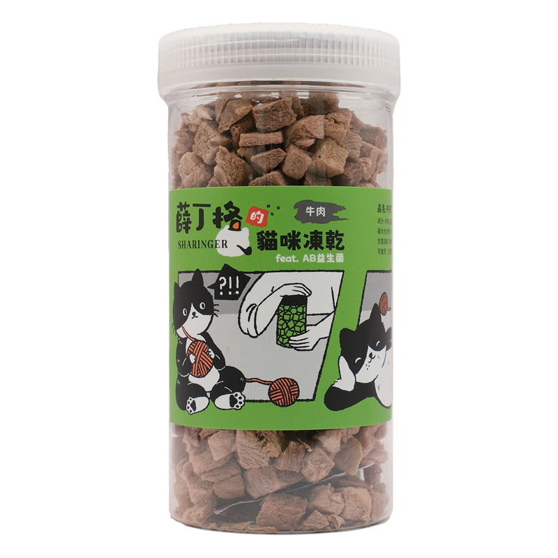【SHARINGER 薛丁格】益生菌貓咪凍乾70g -牛肉丁, , large
