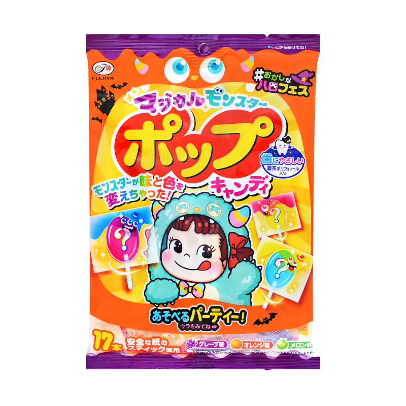 POP Candy 17P, , large