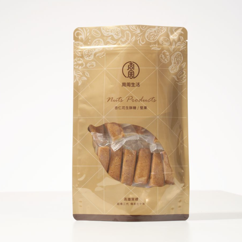 【周周生活】花生粉軟糖 200g 台灣花生 手工製作 買5送2體驗包