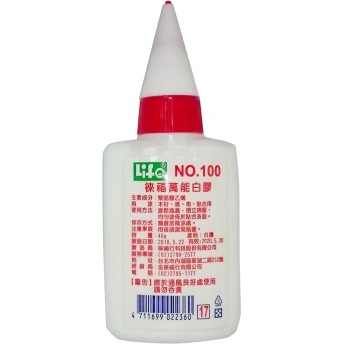 徠福 Life 白膠(NO.100), , large