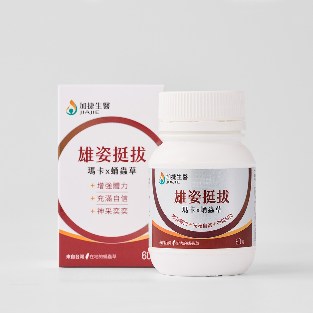  JIA JIE Biomedica, , large