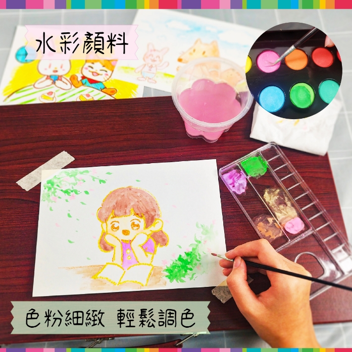 《南門書局》多功能木盒彩繪文具組(彩色筆) 180 PCS, , large
