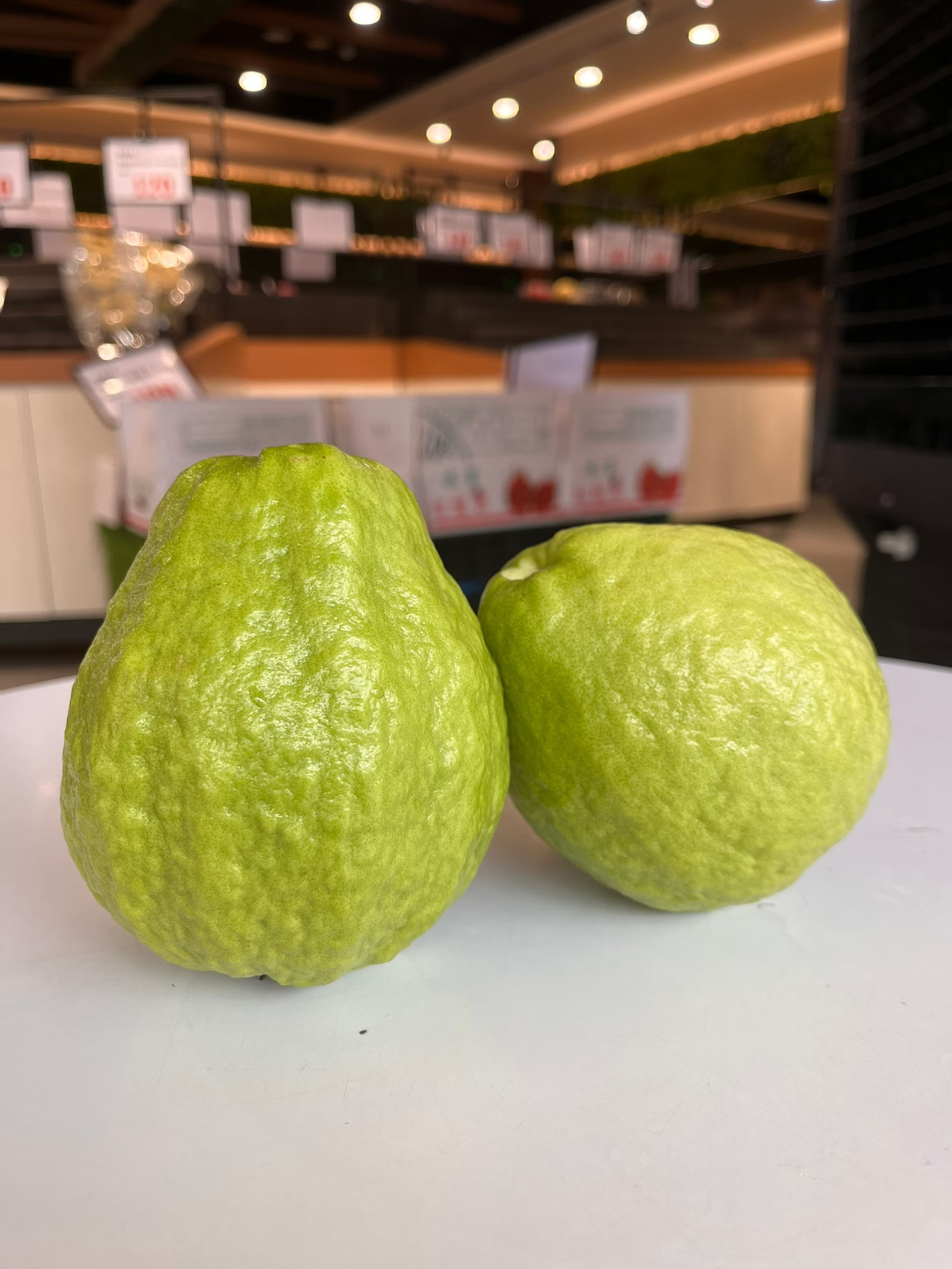 Red Guava, , large