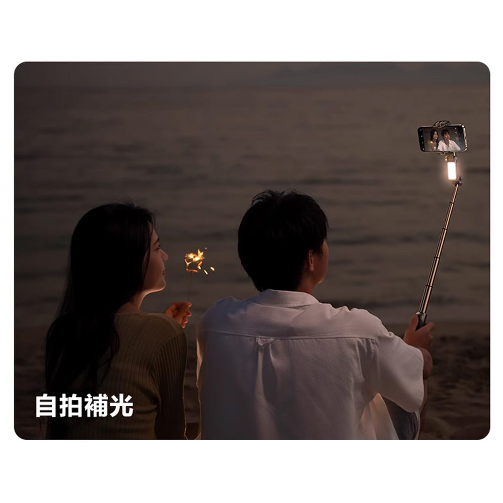 Rtako銳塔克 LQ Q18 360&deg;智拍防抖雲台穩定器, , large