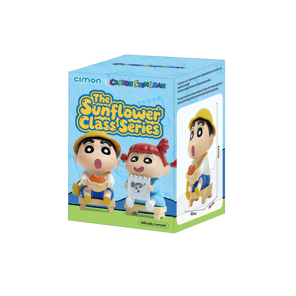 TheSunflowerClassSeries, , large