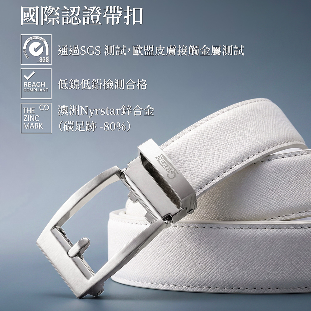 Green Golf Belt leather, , large