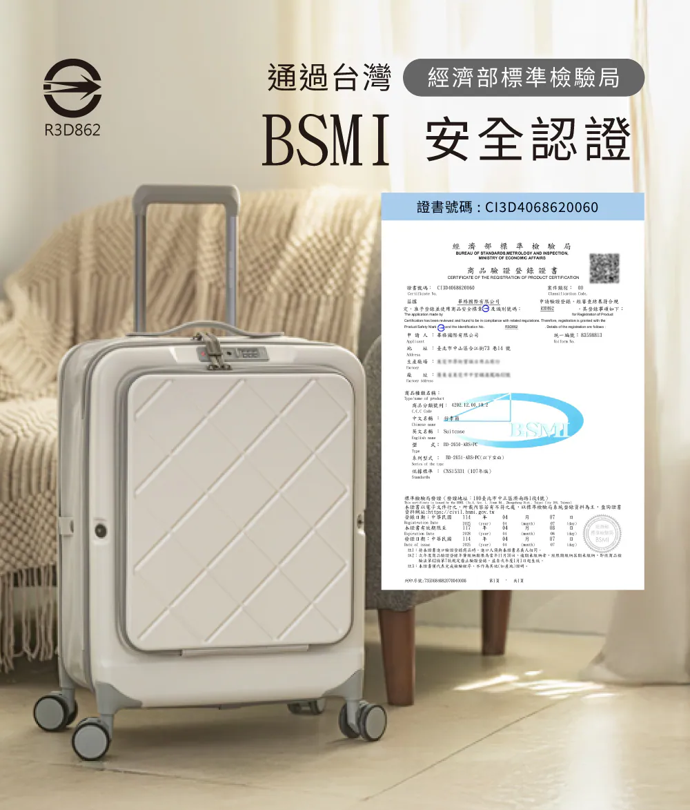 【曜石黑】✈️【BIGGER】20吋⚡菱格紋前開摺疊箱：旅行、出差，前開＋可摺疊！行李太佔空間？這咖 20 吋直接摺起來收（3 色可選！奶霜白／曜石黑／鋼鐵灰）, , large