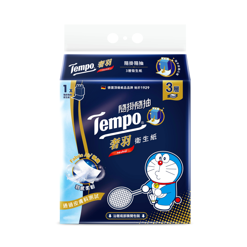Tempo三層隨掛隨抽奢羽衛生紙180抽, , large
